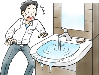 蛇口を閉め忘れないようにしましょう。