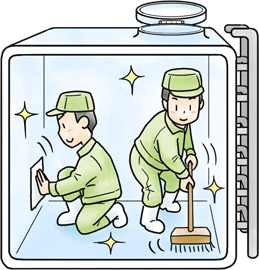 いつもきれいにしておきましょう