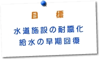 画像_20200701140139