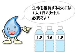 画像_20200701145048