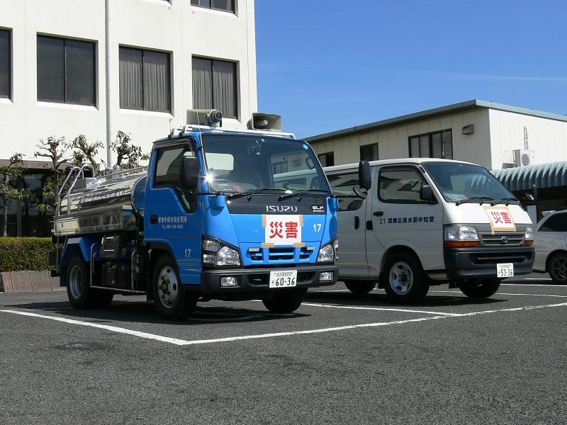 画像_20200701152153