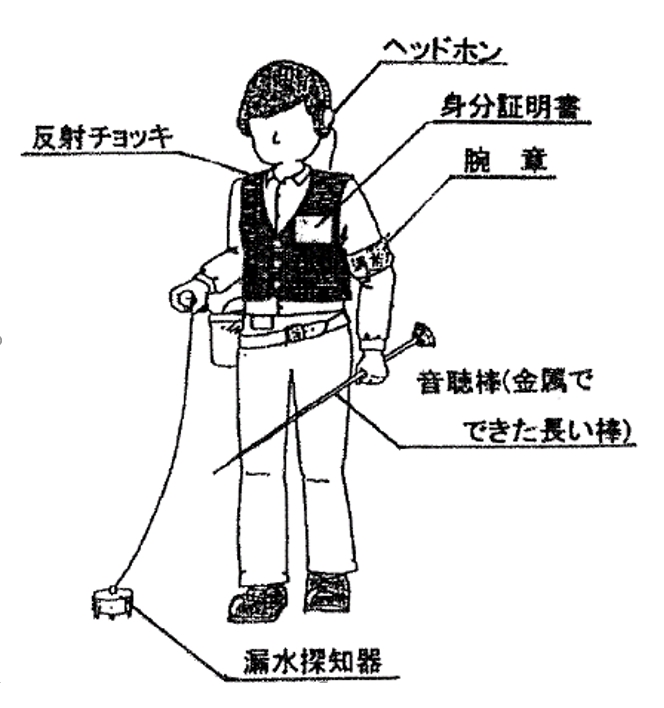 画像_20200701193252