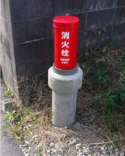 画像_20211224135032