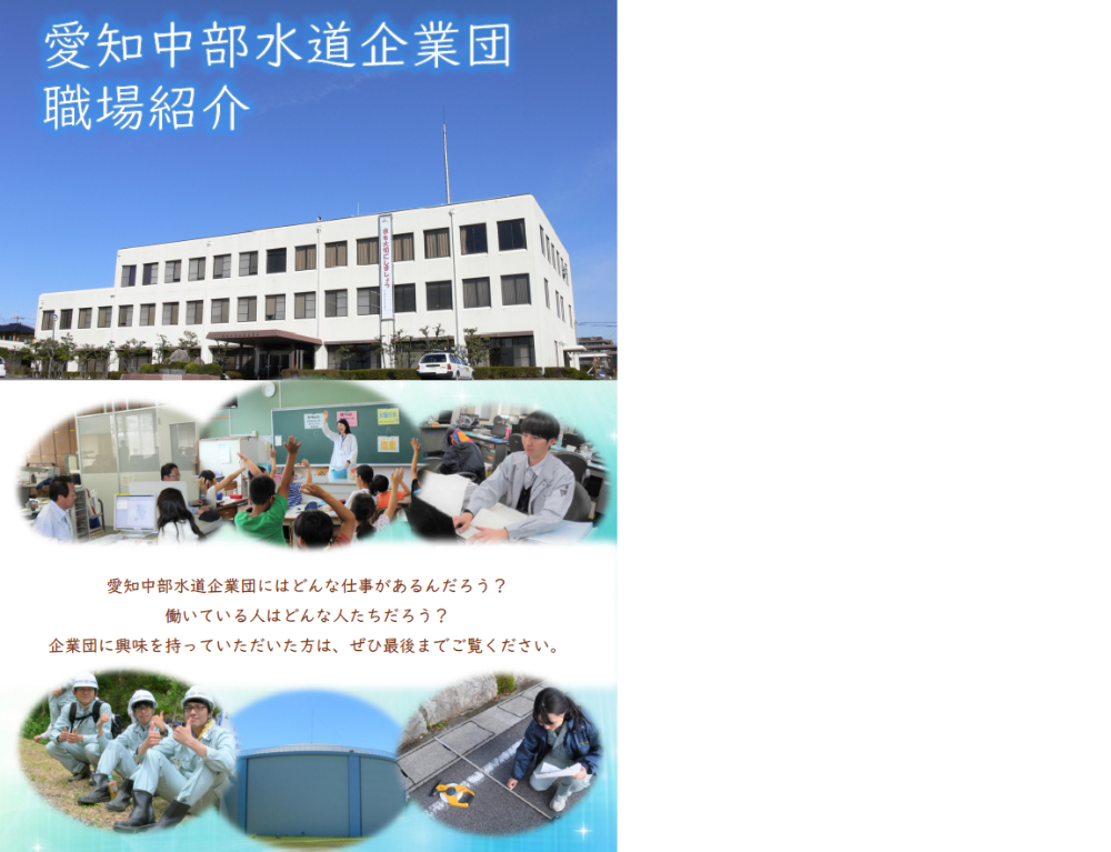 画像_20221108144837