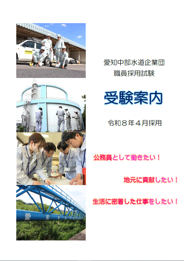 画像_20241120100335