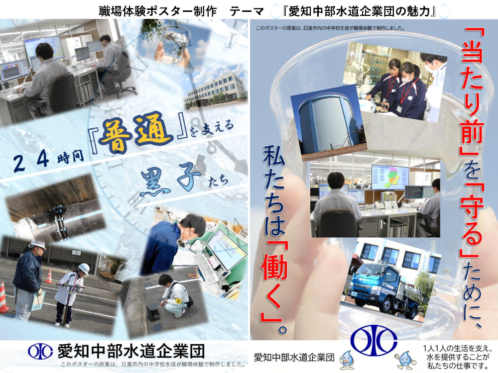 画像_20260204164646