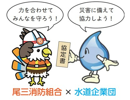 画像_20260501130548